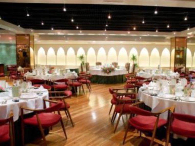 Goya Hotel Zaragoza